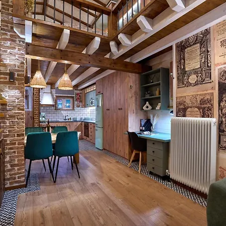 Scandinavian Rustic Διαμέρισμα Τρίκαλα